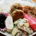 ハチワレねこ's cooksnap of when they made おからのとりゴボウつくね.