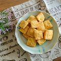 なお★なお★'s cooksnap of when they made ダイエット☆おからパウダー薩摩芋クッキー.