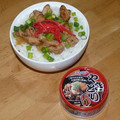ヤス＠武州川崎's cooksnap of when they made 簡単 焼き鳥kan丼.