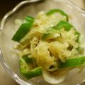 maruru-nn's cooksnap of when they made 副菜に★大根とピーマンのおかか和え.