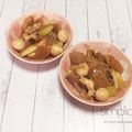 さくらん餅's cooksnap of when they made モツ煮込み残り✿焼きネギ入れ アレンジ❓.