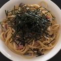 loin☆'s cooksnap of when they made 一人飯♪和風きのこパスタ.