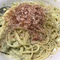 クールバナナ's cooksnap of when they made 簡単ランチにアボカドパスタ.