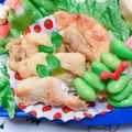 natu38's cooksnap of when they made 鶏胸肉の柚子胡椒炒め.