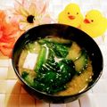 ももちゃんのれしぴ's cooksnap of when they made 小松菜のお味噌汁.
