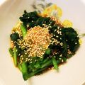 クックE662AA☆'s cooksnap of when they made 簡単すぎる♡ニラのお浸し☆黄身醤油和え.