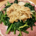 curisupin's cooksnap of when they made ほうれん草とツナ味噌ソース♪簡単.