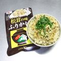 ☆ありか358☆'s cooksnap of when they made シンプル●納豆ごはん.