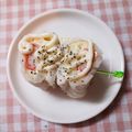 えつエツ's cooksnap of when they made ちくわとかにかまのクルクル♪.