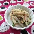 賢くんママ's cooksnap of when they made うちの子大好き！ごぼうサラダ.