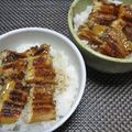 ジョングレ's cooksnap of when they made 鰻丼に酢.