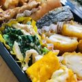 LimeLunch's cooksnap of when they made 5分でお弁当に最適！ほうれん草ツナマヨ.