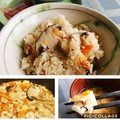 eruo's cooksnap of when they made 白だしで・大黒本しめじの炊き込みご飯.