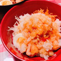 あさちゃんべんとう's cooksnap of when they made これはハマります★みぞれ唐揚げ丼.