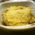 maruru-nn's cooksnap of when they made 卵の油揚げ巾着煮 簡単です！！.