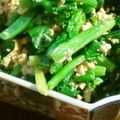 ちゃちゃcook's cooksnap of when they made ちぢみほうれん草とサバ缶のサラダ.