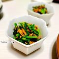 ねっちゃんっ's cooksnap of when they made 超簡単！マグロ味付け缶ほうれん草のお浸し.