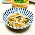 ねっちゃんっ's cooksnap of when they made 納豆・大根・めかぶ・混ぜ混ぜ.