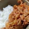 クックEL7LRI☆'s cooksnap of when they made 豚たまキムチ♪幼稚園児も大絶賛!!!.
