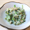はまれい's cooksnap of when they made 菜の花の白和え.