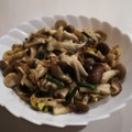 tkiriba's cooksnap of when they made きのこのバター醤油炒め (〃艸〃)♡.