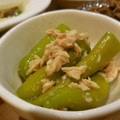 のりてぃｓｘ's cooksnap of when they made レンジで簡単！ししとうのツナ和え.
