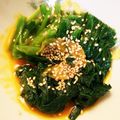 クックE662AA☆'s cooksnap of when they made スタミナたっぷり☆ニラのお浸し黄身のせ.