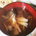 クック9NG3BD☆'s cooksnap of when they made 簡単ランチ　舞茸　新玉ねぎの　和風スープ.