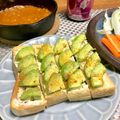 はらぺこしろうさぎ's cooksnap of when they made シンプルに☆ピリ辛アボカドトースト☆.