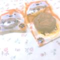 クックP1E8VG☆'s cooksnap of when they made バレンタイン♥ひとくちチョコチーズケーキ.