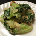 テルリンコ67's cooksnap of when they made 青梗菜のマヨ胡麻和え.