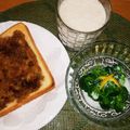 クックHG9V8Y☆'s cooksnap of when they made **甘〜い**黒糖＆シナモントースト.