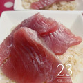 みっくママ's cooksnap of when they made 簡単♡マグロ丼.