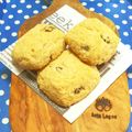 つつくみ's cooksnap of when they made シナモン＆レーズンの♪サクふわスコーン.