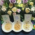 虹色♪︎ちゅーりっぷ's cooksnap of when they made 里芋とりんごのまぜまぜ【離乳食初期～】.
