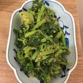がほんず's cooksnap of when they made 菜の花の辛子和え.