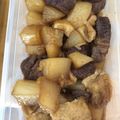クックZKW4OO☆'s cooksnap of when they made 大根と厚揚げの煮物.
