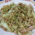 miyuki12's cooksnap of when they made 切干し大根の焼きそば風炒め.
