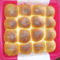 ゅぅたんはだぁりん's cooksnap of when they made 20cmスクエア型で★ちぎりパン.