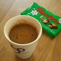 ＊なぁ＊'s cooksnap of when they made ★バッカスDe大人の カフェモカ★.