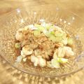 mayuyuキッチン's cooksnap of when they made たちポン.