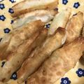 aus55's cooksnap of when they made えびと枝豆のチーズ春巻き.
