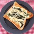 あいちー☻'s cooksnap of when they made バジルトースト.