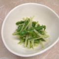 ふぁーむちゃん's cooksnap of when they made 超簡単☆白だしで水菜の小鉢.