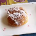 ぷ～にゃん♪'s cooksnap of when they made ホケミとレンジで失敗なし★シュークリーム.