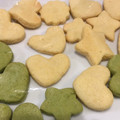 くるみ（╹◡╹）♡'s cooksnap of when they made バター不使用！さくほろクッキー.