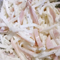 山本さん家's cooksnap of when they made 大根とハムのマヨサラダ.