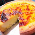あらまほ氏's cooksnap of when they made とろーり♡PABLO風チーズタルト.