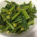 khnopff's cooksnap of when they made カブの葉でスパイス炒め.