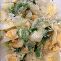 クックC2GECR☆'s cooksnap of when they made 朝昼夕♪ほうれん草とゆで卵のマヨサラダ.